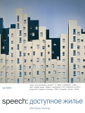 Speech : affordable housing